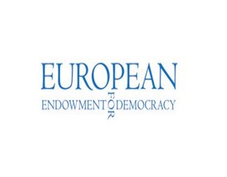 الصندوق الأوروبي لدعم الديمقراطية