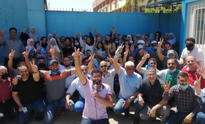 “أونروا” تثبّت 112 معلماً مياوماً في لبنان