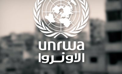 “الأونروا” تعلن عن مساعدة نقدية للاجئين المقيمين في الأردن