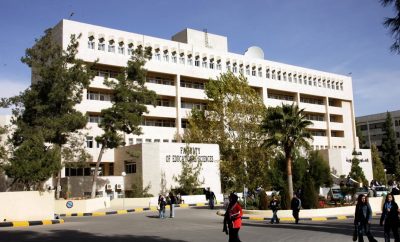 الأونروا تعلن قبول الدفعة الأخيرة للالتحاق بالجامعة في الأردن