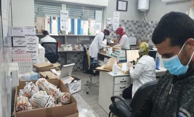 “الأونروا” تعلن توفر شواغر في مراكزها الصحية