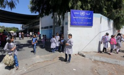 الأونروا تنهي عامها الدراسي في قطاع غزة