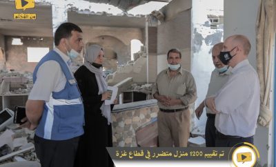 الأونروا تواصل تقييم الأضرار التي لحقت بالمنازل في غزة