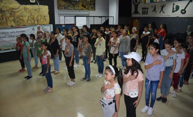 انطلاق فعاليات مخيم ياسر عرفات في مركز يافا الثقافي