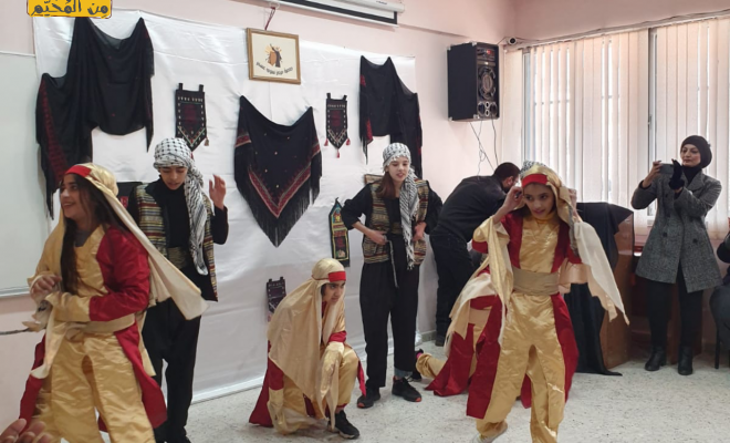 جمعية مركز نسوي عسكر تحتفل بالتراث الفلسطيني