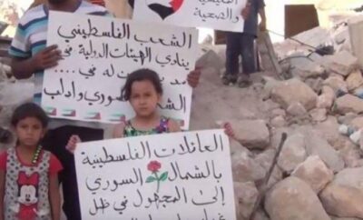أونروا تلغي توكيلات قبض المستحقات للعائلات الفلسطينية في ريف حلب