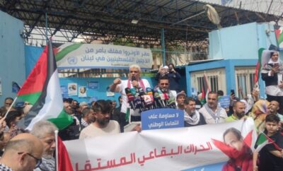 قوى التحالف الفلسطيني في لبنان توقف التحركات تجاه “أونروا” بعد تفاهمات